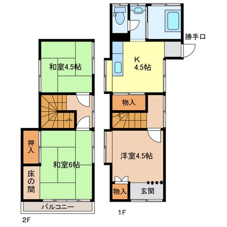 大岩町　そらうみ貸家の物件間取画像